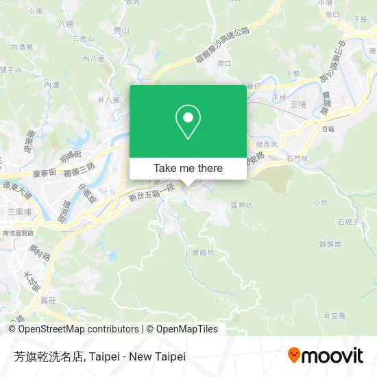芳旗乾洗名店地圖