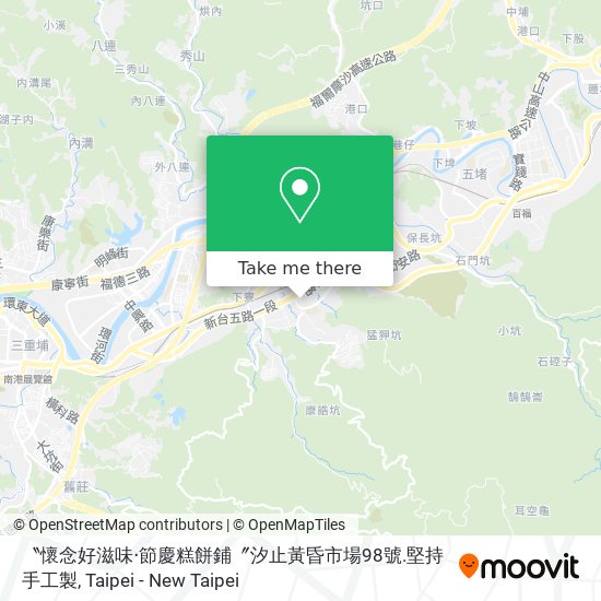 〝懷念好滋味‧節慶糕餅鋪〞汐止黃昏市場98號.堅持手工製地圖