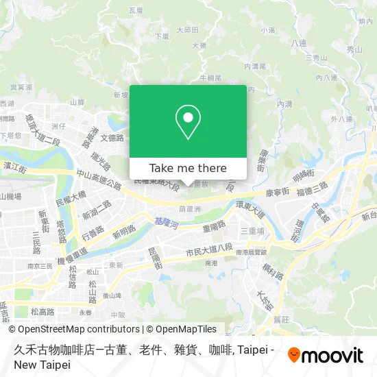 久禾古物咖啡店—古董、老件、雜貨、咖啡 map