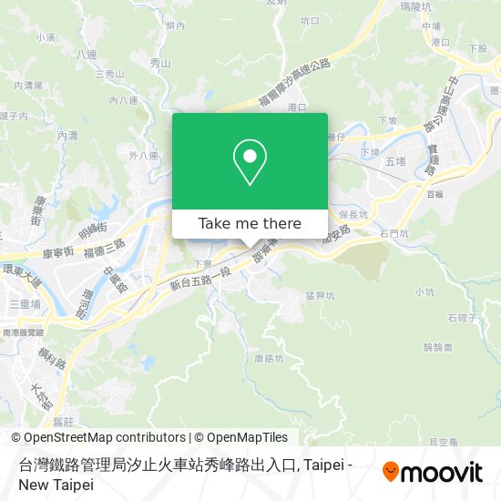 台灣鐵路管理局汐止火車站秀峰路出入口地圖