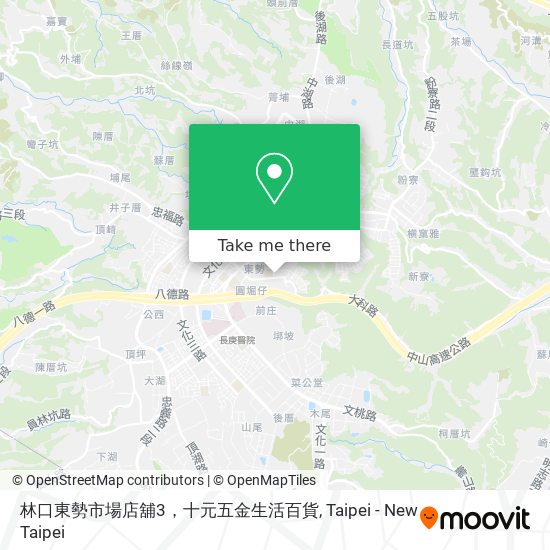 林口東勢市場店舖3，十元五金生活百貨 map