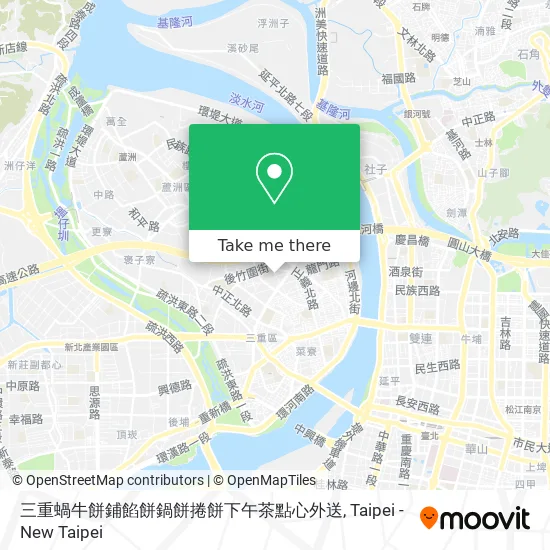 三重蝸牛餅鋪餡餅鍋餅捲餅下午茶點心外送 map