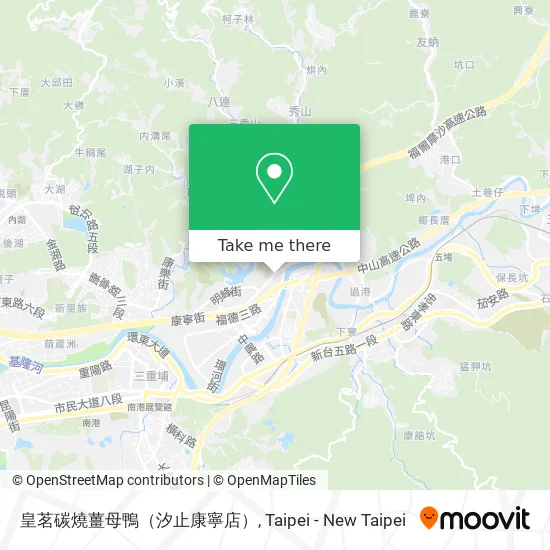 皇茗碳燒薑母鴨（汐止康寧店） map