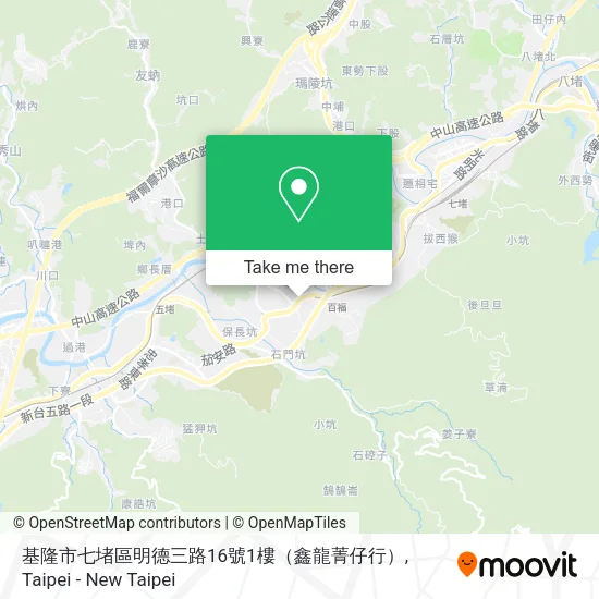 基隆市七堵區明德三路16號1樓（鑫龍菁仔行）地圖