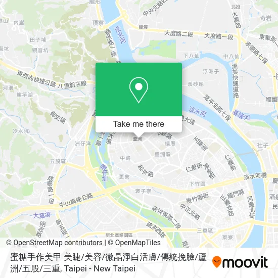 蜜糖手作美甲 美睫 / 美容 / 微晶淨白活膚 / 傳統挽臉 / 蘆洲 / 五股 / 三重地圖