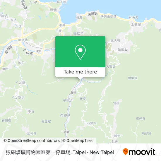 猴硐煤礦博物園區第一停車場 map