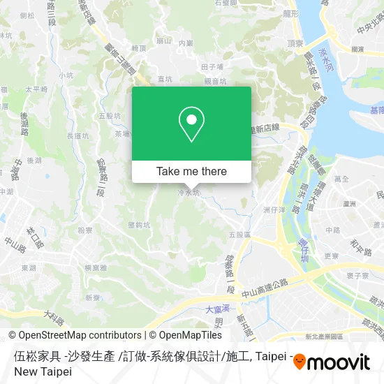伍崧家具 -沙發生產 /訂做-系統傢俱設計/施工地圖