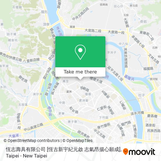 恆志壽具有限公司 [恆古新宇紀元啟 志氣昂揚心願成]地圖