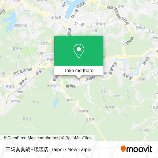三媽臭臭鍋 - 暖暖店地圖