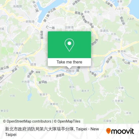 新北市政府消防局第六大隊瑞亭分隊地圖
