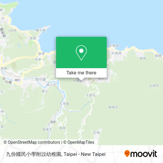 九份國民小學附設幼稚園地圖