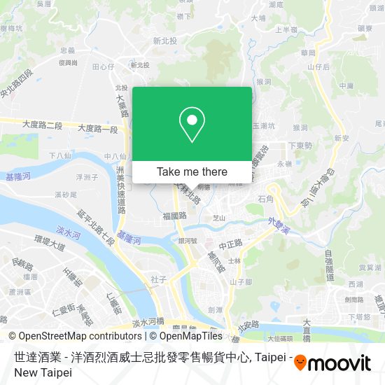 世達酒業 - 洋酒烈酒威士忌批發零售暢貨中心地圖