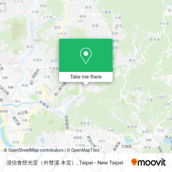浸信會慈光堂（外雙溪 本堂）地圖