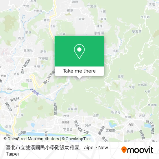 臺北市立雙溪國民小學附設幼稚園 map