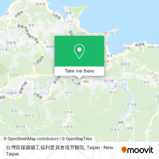 台灣區煤礦礦工福利委員會瑞芳醫院地圖