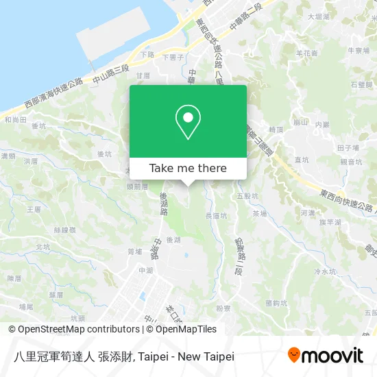 八里冠軍筍達人 張添財 map