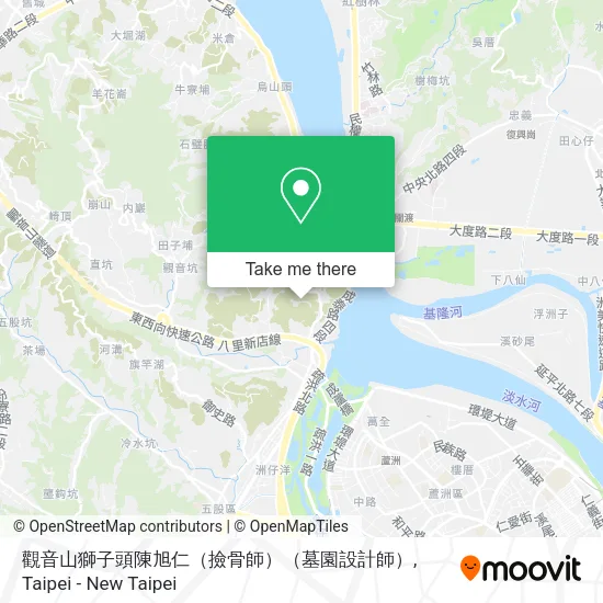 觀音山獅子頭陳旭仁（撿骨師）（墓園設計師）地圖