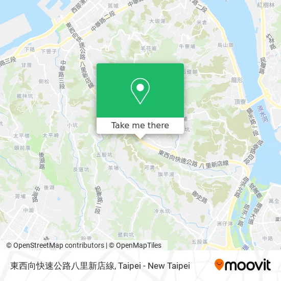 東西向快速公路八里新店線 map