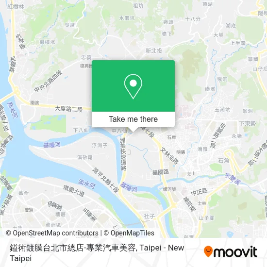 鎰術鍍膜台北市總店-專業汽車美容地圖
