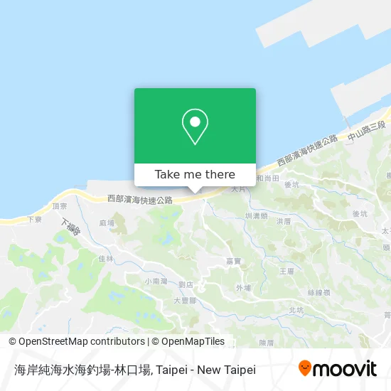 海岸純海水海釣場-林口場 map