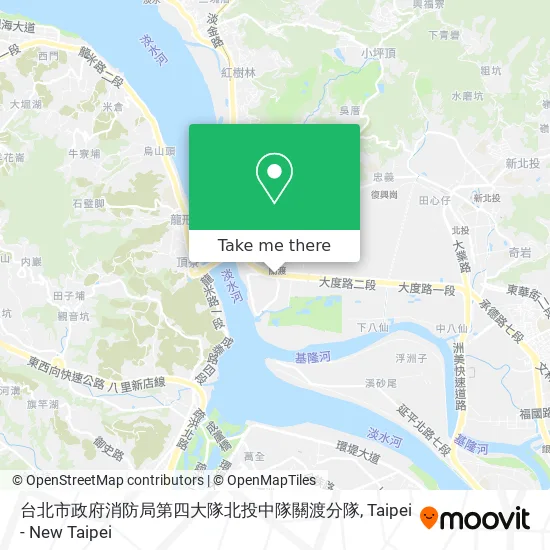 台北市政府消防局第四大隊北投中隊關渡分隊 map