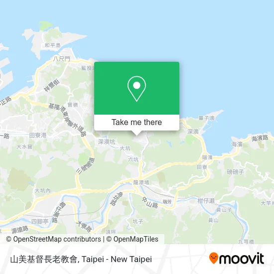 山美基督長老教會 map