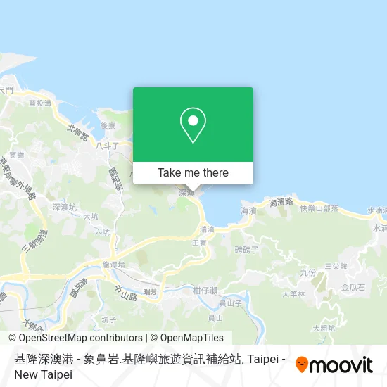 基隆深澳港 - 象鼻岩.基隆嶼旅遊資訊補給站地圖