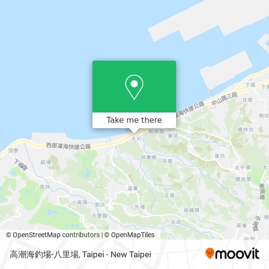 高潮海釣場-八里場 map