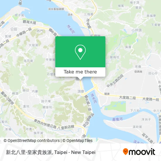 新北八里-皇家貴族派 map