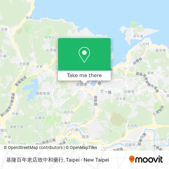 基隆百年老店致中和藥行 map