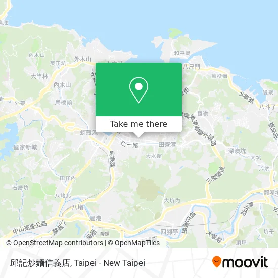 邱記炒麵信義店 map