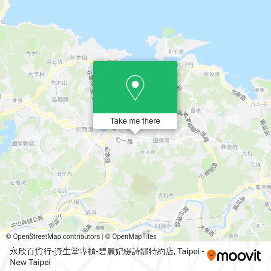 永欣百貨行-資生堂專櫃-碧麗妃緹詩娜特約店地圖