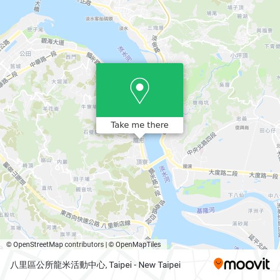 八里區公所龍米活動中心地圖