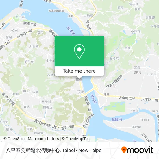 八里區公所龍米活動中心 map