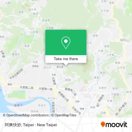 阿爽快炒地圖