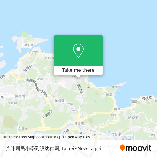 八斗國民小學附設幼稚園 map