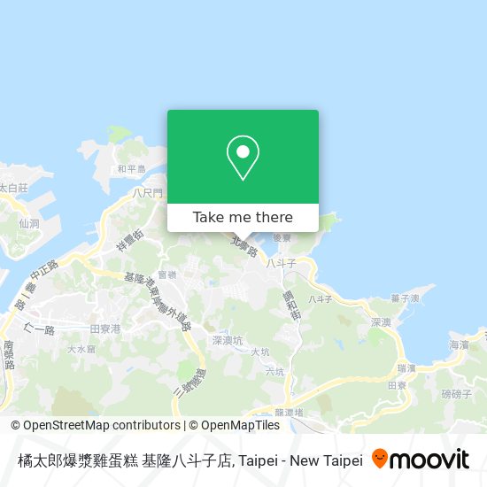 橘太郎爆漿雞蛋糕 基隆八斗子店 map