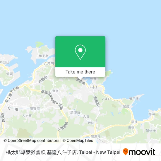橘太郎爆漿雞蛋糕 基隆八斗子店地圖