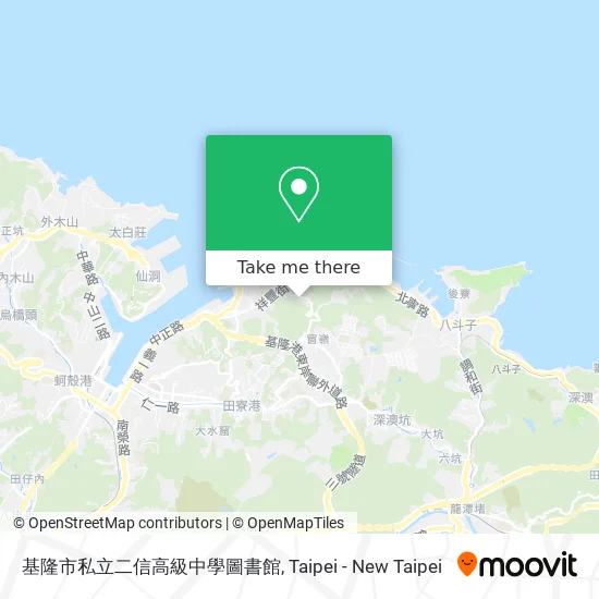 基隆市私立二信高級中學圖書館 map