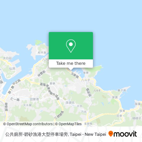 公共廁所-碧砂漁港大型停車場旁 map