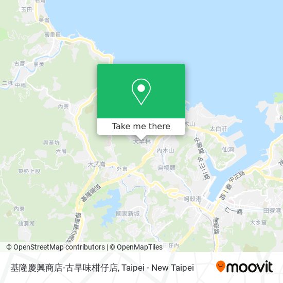 基隆慶興商店-古早味柑仔店 map