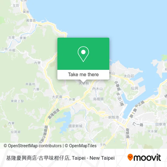 基隆慶興商店-古早味柑仔店地圖