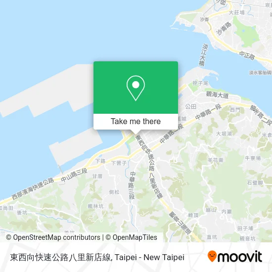 東西向快速公路八里新店線地圖
