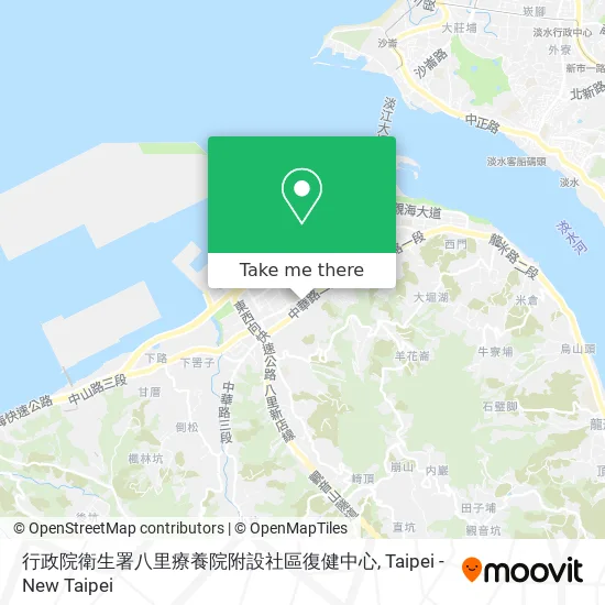 行政院衛生署八里療養院附設社區復健中心 map