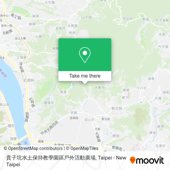 貴子坑水土保持教學園區戶外活動廣場地圖