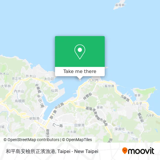 和平島安檢所正濱漁港 map