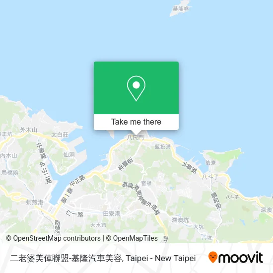 二老婆美俥聯盟-基隆汽車美容地圖