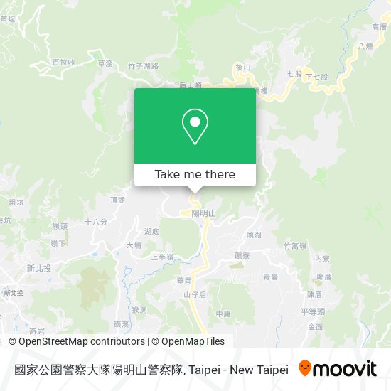 國家公園警察大隊陽明山警察隊地圖