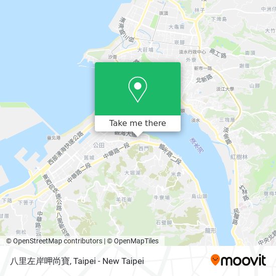 八里左岸呷尚寶地圖