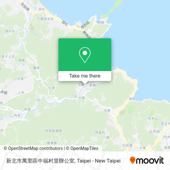 新北市萬里區中福村里辦公室地圖